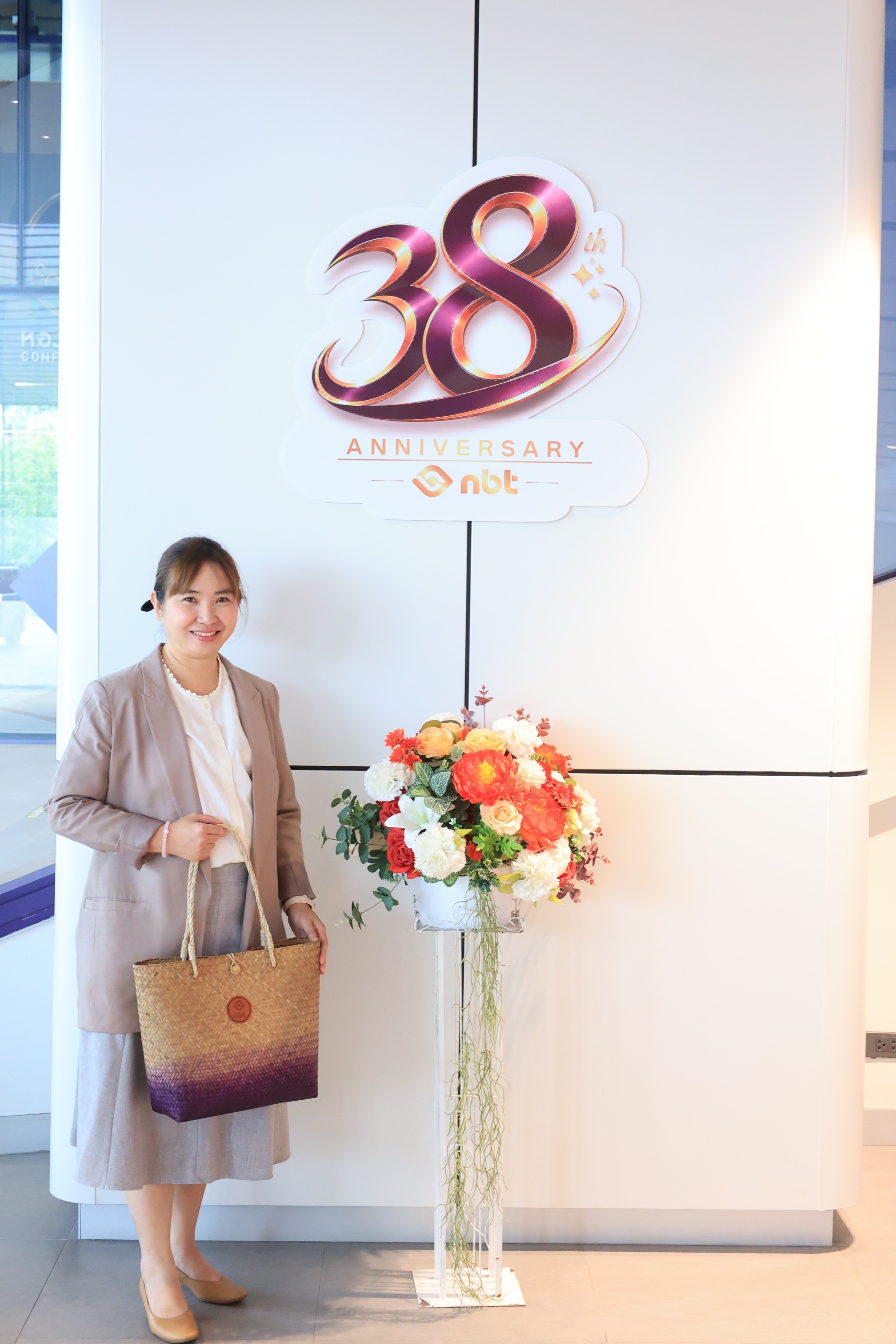 title - ส.ป.ก. ร่วมงานวันคล้ายวันสถาปนาสถานีโทรทัศน์แห่งประเทศไทย (NBT) ครบปีที่ 38